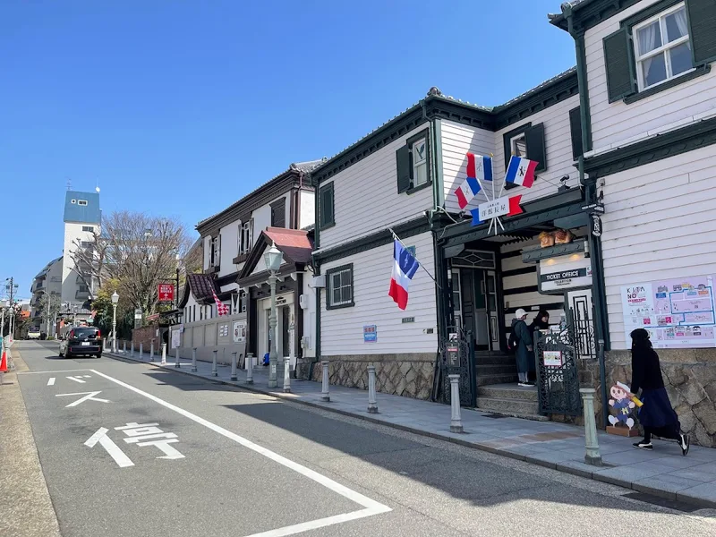 神戸北野異人館街