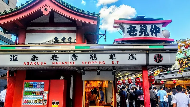 東京日帰り 浅草レトロ食べ歩き