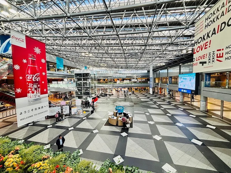 新千歳空港