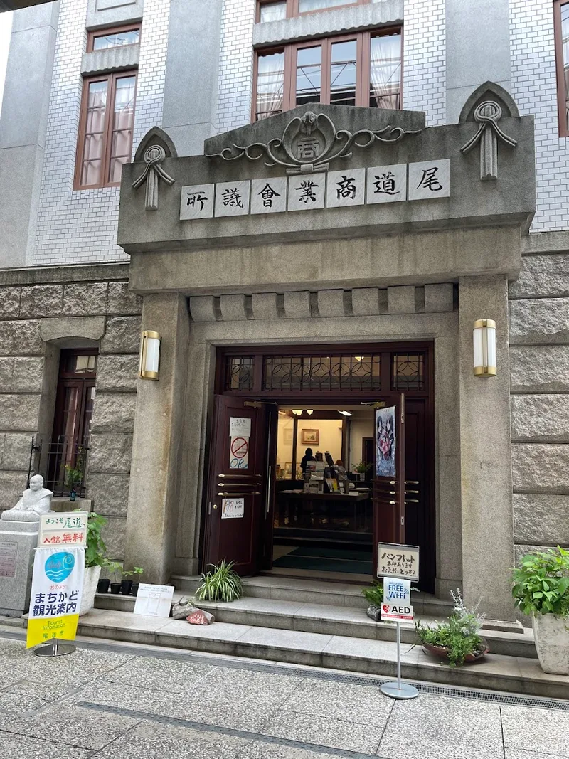 尾道本通り商店街