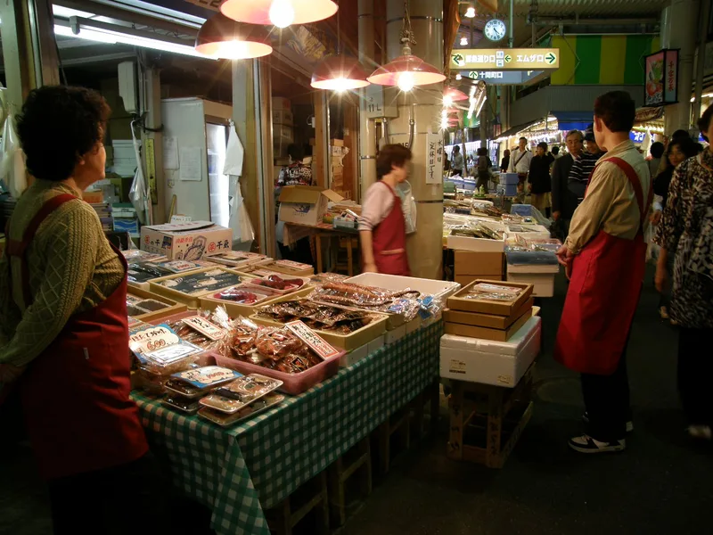 近江町市場