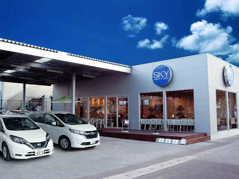 スカイレンタカー那覇空港店