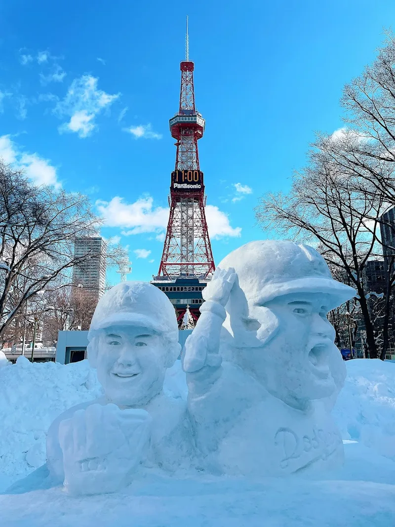大通公園