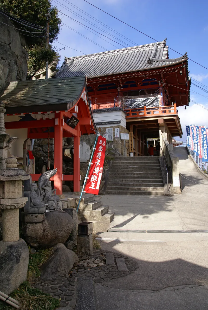 千光寺山ロープウエイ