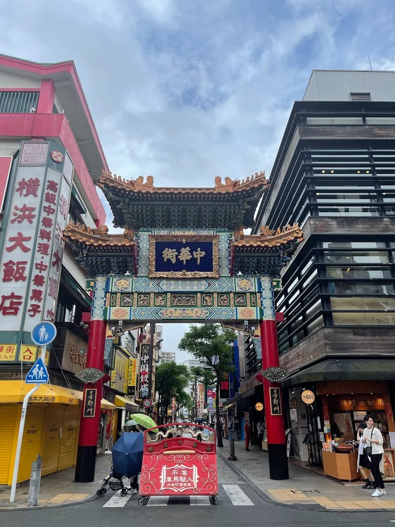 横浜中華街