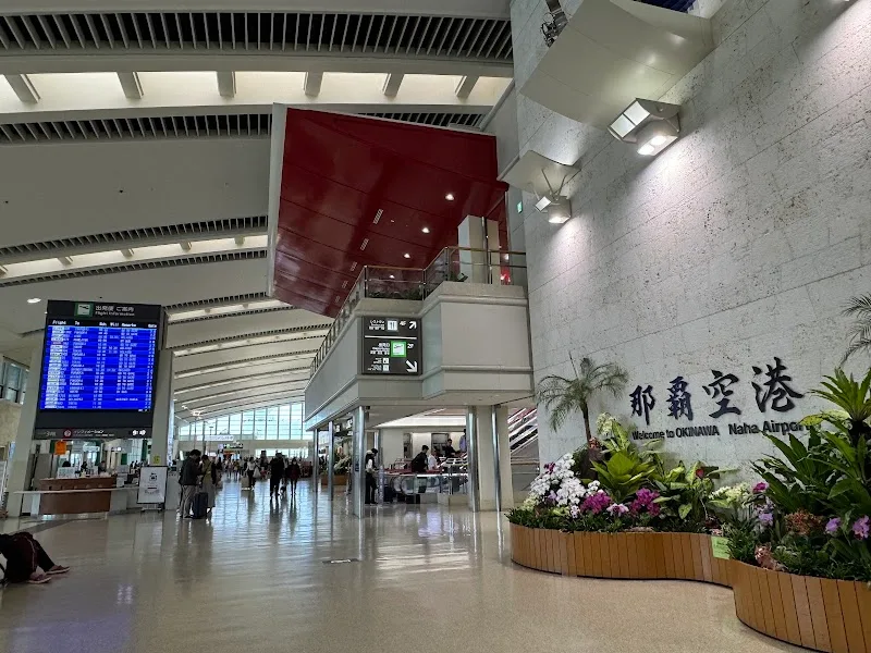 那覇空港