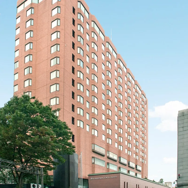 金沢東急ホテル