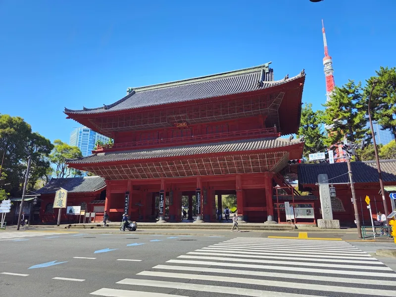 増上寺