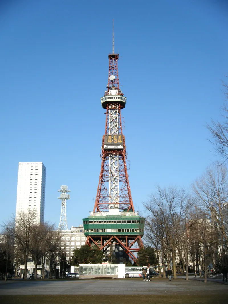 ซัปโปโรทีวีทาวเวอร์