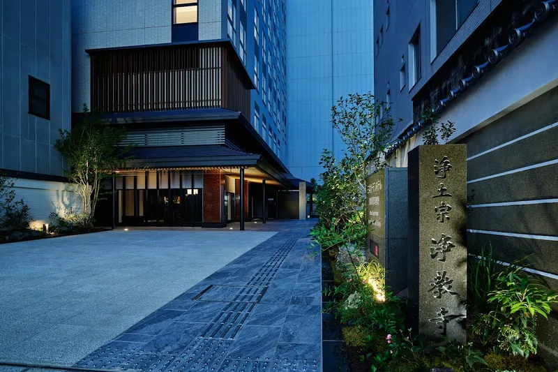 三井ガーデンホテル京都河原町浄教寺