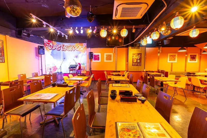 沖縄料理と島唄ライブの店 でいご