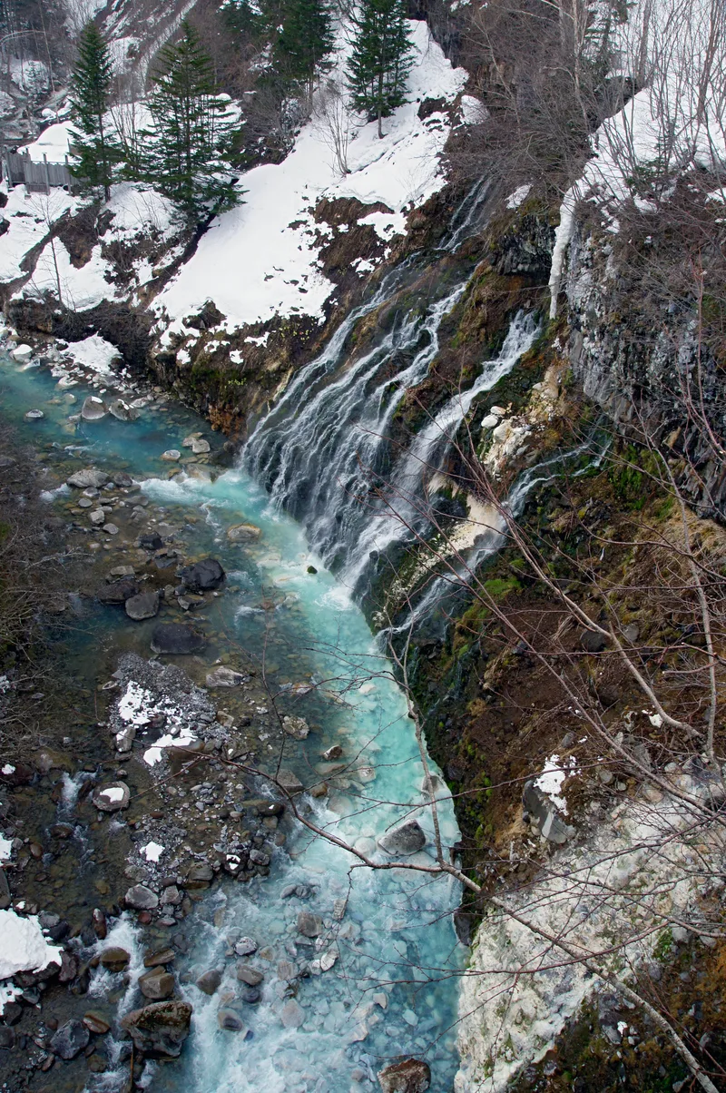 Shirahige Waterfall
